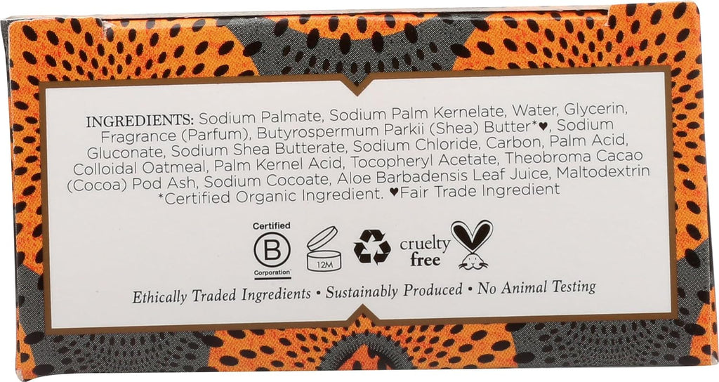 Soap Bar, African Black, 5 Ounce